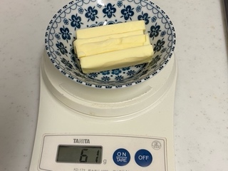 【バターチキンカレー】①バター60gで.jpeg