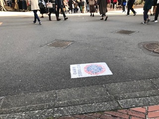 【町田献血ルームcomfy】献血呼びかけボランティア_16持ち場⑥.jpeg